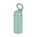 【3個セット】 サーモス 水筒 真空断熱ケータイマグ キャリーループ付き 500ml ミントグリーン JOO-500 MG スクリュータイプ 女性 直飲み 真空...
