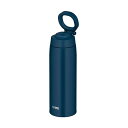 【10個セット】 サーモス 水筒 真空断熱ケータイマグ キャリーループ付き 750ml インディゴブルー JOO-750 IBL スクリュータイプ 直飲み 真空...