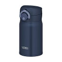 【10個セット】 サーモス 水筒 真空断熱ケータイマグ 250ml ディープネイビー JOP-250 DPNV 魔法びん 直飲み 小さめ プレゼント まほうびん...