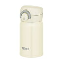 【10個セット】 サーモス 水筒 真空断熱ケータイマグ 250ml ナチュラルホワイト JOP-250 NW 魔法びん 直飲み プレゼント ワンタッチマグ スリ...