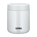 サーモス 真空断熱スープジャー 300ml ホワイトグレー JBR-301 WHGY 小さめ ピクニック プレゼント 弁当箱 食洗機対応 オフィス 食洗器対応 ...