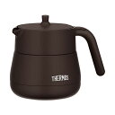 【5個セット】 サーモス 真空断熱ティーポット ストレーナー付き 450ml ブラウン TTE-450 BW 茶こし 魔法びん 保冷ポット プレゼント 人気 食...