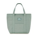 【10個セット】 サーモス 保冷ランチバッグ 7L カーキ RFF-007 KKI かばん お弁当袋 プレゼント 通学 ランチバッグ 新生活 大きめ 持ち運び ...