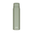 【2個セット】 サーモス 水筒 保冷炭酸飲料ボトル 500ml カーキ 保冷専用 FJK-500 KKI 炭酸水 魔法びん 女性 直飲み 真空 男性 男の子 無...
