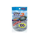 【10個セット】 オーエ ハイパワーステンレスたわし 100g 衛生的 キッチンスポンジ キッチン 油汚れ タワシ 台所 ステンレス 雑貨 シルバー ハイパワー 敬老の日 錆びにくい 汚れ サビにくい 食器洗い 人気商品(3)