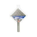 【3個セット】 オーエ バスブラシ スペア 幅19.3cm×奥行12cm×高さ7.4cm アルモアバス 取り換え用 ブラシ 風呂掃除 バス清掃 天井 取り替え 浴室 取替 お風呂掃除 交換 バス用品 雑貨 マグネット 掃除 掃除用品 風呂 人気商品