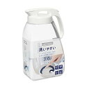 【5個セット】 岩崎工業 冷水筒 3.0L シームレスピッチャー K-1287 W 熱湯可 日本製 ホワイト 容器 お茶ポット 野菜室 スリム キッチン お茶 ...