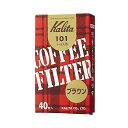 【3個セット】 カリタ Kalita コーヒーフィルター 101濾紙 箱入り 1~2人用 40枚入り ブラウン #11141 みさらし 店舗 ドリッパー キッチ...