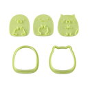 【3個セット】 貝印 KAI クッキー型 クッキー 抜き型 セット すみっコぐらし ぺんぎん ねこ とかげ 日本製 DN0500 クッキング 道具 キャラクター...