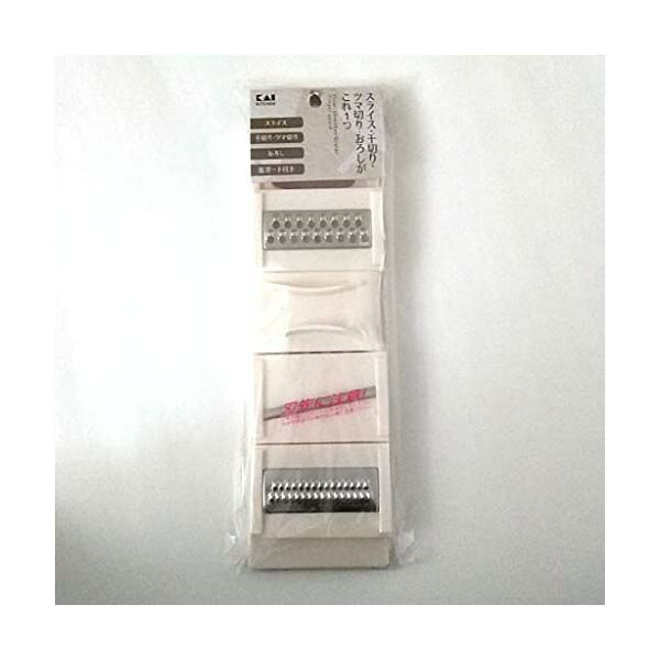 貝印 KK カセット式調理器セット クッキング 千切り 大根おろし 収納 食洗機対応 調理器セット サラダ 新生活 指ガード ガード 一人暮らし キッチン用品 ...