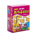 【3個セット】 貝印 KAI ラッピング ボックス プレゼント 箱 OPP 袋 3枚 セット デコレーション たべっ子どうぶつ 日本製 DL8108 チョコレート キャラクター 手作り 新生活 お洒落 かわいい 動物 可愛い 記念日 一人暮らし 誕生日 人気商品