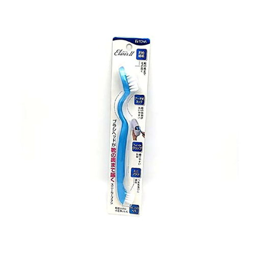 【2個セット】 EL2スニーカーブラシ スニーカーブラシ スニーカー 洗濯用品 シューズ ブルー ブラシ 日用品 日本製 シューズブラシ 学校 雑貨 洗濯 清掃 洗浄 敬老の日 掃除 洗剤 洗濯ネット 汚れ 東和産業 人気商品 【2個セット】 EL2スニーカーブラシ スニーカーブラシ スニーカー 洗濯用品 シューズ ブルー ブラシ 日用品 日本製 シューズブラシ 学校 雑貨 洗濯 清掃 洗浄 敬老の日 掃除 洗剤 洗濯ネット 汚れ 東和産業 人気商品