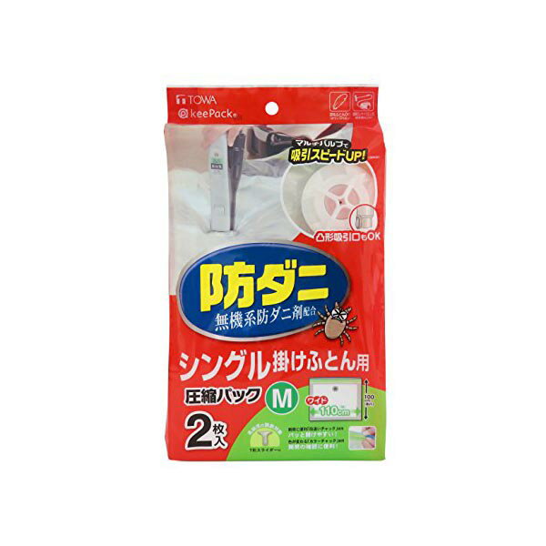 ●原産国:中国●サイズ/幅110×奥行100cm●素材・材質:(本体)ポリエチレン・ナイロン、(バルブ)ポリエチレン、(スライダー)ポリエチレン●ユニット数:1個●ワイドチャックで出し入れスムーズ。・色：クリア・材質：本体：ポリエチレン・ナイロン バルブ：ポリエチレン スライダー：ポリエチレン・ブランド：東和産業●海外掃除機にも対応防ダニ圧縮パック●無機系防ダニ剤使用●ダニの繁殖を抑制してくれる●収納の目安・・・シングル掛けふとんなら1枚・・・肌かけふとんなら2~3枚●掃除機のノズルをはなすと自動でロック●パッと開きやすい段違いチャック採用・色：クリア・サイズ：Mサイズ・メーカー：東和産業・付属品：無し・素材：本体：ポリエチレン・ナイロン バルブ：ポリエチレン スライダー：ポリエチレン・商品重量：0.31 キログラム・素材構成：あり・組み立て式：いいえ・製品サイズ：110 x 100 x 0.5 cm; 308 g・梱包重量：0.34 キログラム