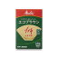 ꥿ Melitta ե륿ڡѡ 4~8 ֥饦 FSCߥå 1x4 ʥ֥饦 100 PE-14GBN