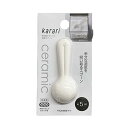 【5個セット】 アネスティ 吸湿 計量スプーン 5ml 幅8.8×奥行3.3×高さ1.8cm karari 多孔質 セラミック 計量 小さじ1 湿気 吸い取る ...