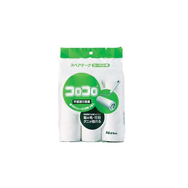 【2個セット】 ニトムズ コロコロスペアテープ平面塗りライト90周3巻入 C4345 二トムズ スペア 粘着クリーナー 品番 カーペット用 ペット用品 マット 清掃用品 コロコロ ペット スペアテープ ラグ 掃除 カーペット 床掃除 クリーナー