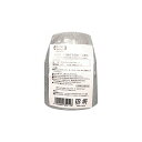 大和物産 使い捨て容器 Green Select バイオカップ 60ml 10組入 | バイオPET使用 フタ付き テイクアウト お祭り イベント 持ち帰り フ...