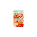 大和物産 FLジョイパックS 4個入 フィーリング プレゼント キッチン フェス 新生活 使い捨て 引越し 大和物産株式会社 ふた付き 持ち帰り 日本製 誕生日...