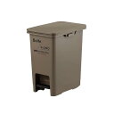 天馬 ペダル式 ゴミ箱 フタ付き 20L ブラウン 幅24×奥行35×高さ40cm ELB-PP20 Boite e-LABO ペダルペール キャスター付き 屋内 蓋つき ダストボックス スリム カーキ キッチン 新生活 ふた ペダル 人気商品(3)