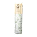 【10個セット】 ワイズ 消臭グッズ全般 グリーン 約35×360 ズレにくい防虫棚敷きシート35幅 Vint 477874 抗菌 小物 食器棚シート 収納 プレゼント 人気 汚れ防止 キッチン 油汚れ 新生活 防カビ 置くだけ 消臭 引越し 棚敷きシート 人気商品(3)