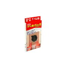【3個セット】 日本ミラコン産業 室内壁の補修 ネットシート 5枚入り MR-005 ミラコン 人気商品