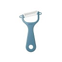【5個セット】 京セラ セラミック ピーラー サビない お手入れ簡単 皮むき器 ダルブルー 斜め刃タイプ 軽く鋭い使い心地 切れ味が続く 金気をうつさない 除菌...