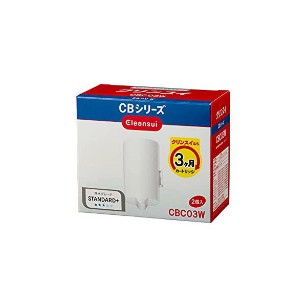 ●メーカー型番:CBC03W●サイズ : 幅55×奥行55×高さ93mm●本体重量 : 100g●素材・材質 : ABS樹脂●原産国 : 日本●浄水器協会(JWPA)で定められた規格基準(JWPAS B基準)に規定された試験方法による試験を実施し、PFOS、PFOAを除去できることが確認できました。・材質：プラスチック●三菱ケミカル・クリンスイ CBシリーズ浄水器用交換カートリッジ（2個入り）●【気になる11+2物質を高度除去】JIS S 3201家庭用浄水器試験方法に定められた除去対象物質のうち（11物質)と浄水器協会で定められた除去対象物質(2物質)を高度除去します。気になるトリハロメタンも高度除去します。●【中空糸膜フィルターで雑菌・赤サビを除去】●【浄水能力】《家庭用品品質表示法で定められた除去対象11物質》遊離残留塩素：総ろ過流量900L、除去率80%、JIS S 3201 試験結果濁り：総ろ過流量900L、ろ過流量50%、JIS S 3201 試験結果クロロホルム：総ろ過流量900L、除去率80%、JIS S 3201 試験結果ブロモジクロロメタン：総ろ過流量900L、除去率80%、JIS S 3201 試験結果ジブロモクロロメタン：総ろ過流量900L、除去率80%、JIS S 3201 試験結果ブロモホルム：総ろ過流量900L、除去率80%、JIS S 3201 試験結果テトラクロロエチレン：総ろ過流量900L、除去率80%、JIS S 3201 付属書A試験結果トリクロロエチレン：総ろ過流量900L、除去率80%、JIS S 3201 付属書A試験結果総トリハロメタン：総ろ過流量900L、除去率80%、JIS S 3201 試験結果CAT（農薬）：総ろ過流量900L、除去率80%、JIS S 3201 試験結果2-MIB（カビ臭）：総ろ過流量900L、除去率80%、JIS S 3201 試験結果《浄水器協会で定められた除去対象2物質》鉄（微粒子状）：除去率80%、JWPAS B試験結果アルミニウム（中性）：除去率80%、JWPAS B試験結果●カートリッジ交換目安3ケ月 (1日10L使用)対応機種：CB013、CB073※対応機種をお確かめの上、ご購入下さい。●シンプル&コンパクトデザインCBシリーズ CB013用交換カートリッジ2個入り・ブランド：三菱ケミカル・クリンスイ・製品型番：CBC03W・製品サイズ：5.59 x 5.59 x 9.4 cm; 267.62 g・色：ホワイト・表札の名字：単品・材質：プラスチック・壁紙の柄・パターン：2個入・入数：2・付属品：なし