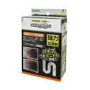 【3個セット】 アズマ 排水パイプ用洗剤 アズマジック排水パイプ洗浄剤 正味量50g×4包 排水パイプのつまり・ニオイのもとを除去 CH850 排水管 お風呂 ...