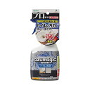 【3個セット】 アズマ 洗剤 アズマジックトイレ洗剤 正味量:400? トイレの黄ばみ・尿石を擦って落とす。 CH857 黒ずみ プロステ 汚れ落とし アズマジック お掃除 トイレ 消耗品 掃除道具 スプレー トイレ用 大掃除 掃除用洗剤 除菌 日本製 高品質(3)