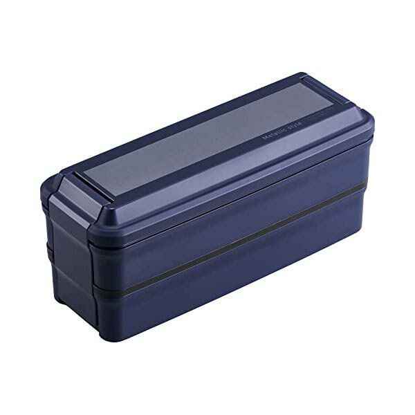 OSK 弁当箱 メタリックスタイル ランチボックス2段 仕切付 ネイビー 日本製 BLW-38D 抗菌 男性 食洗機対応 オーエスケー 仕切り付き ランチボックス 大容量 男子 パッキン一体型 お弁当箱 二段 防汚 レンジ対応 お弁当 弁当