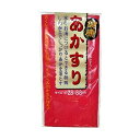 【5個セット】 あかすりヘルスター 長尺 お風呂 ボディタオル レッド キクロン 浴室 日本製 家庭用 角質 垢すり 浴用タオル 風呂 あかすり あかすりタオル...