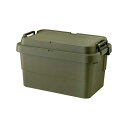 リス 収納ボックス スタッキング トランクカーゴ 50L グリーン 日本製 TC-50S 釣り ストレージ スツール 深型 ロック付き 工具 室内 工具箱 丈夫 プラスチック製 衣類収納 収納 ハード プレゼント 角型 人気 樹脂 人気商品