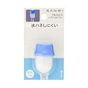 【3個セット】 SANEI トップフィルターフリー 水ハネ防止 丸パイプ・外ネジ泡沫適合 ブルー PM202A-B