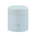 【3個セット】 象印 SW-KA30-HL ステンレス保温スープジャー ランチジャー シームレス 300ml アイスグレー ZOJIRUSHI 象印マホービン ...