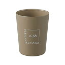 【10個セット】 ベストコ タンブラー コンビニカップ コーヒー 対応 380ml 保冷 保温 真空二重構造 シアーブラウン NM-185 直飲み グラス プレ...