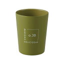 【10個セット】 ベストコ タンブラー コンビニカップ コーヒー 対応 380ml 保冷 保温 真空二重構造 シアーカーキ NM-186 グラス プレゼント 新...