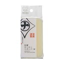 【3個セット】 マーナ marna 清潔謹製 抗菌 キッチン スポンジ 食器洗い/ホワイト 食器用スポンジ 3層構造 / 抗菌剤入り 台所用スポンジ K752W...