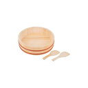 【10個セット】 パール金属 手巻き ちらし寿司 4点セット 寿司桶 27cm 約3合 しゃもじ 3本 寿司 自宅 おウチで楽しい D-6765 男の子 すし ...