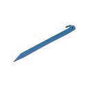 【2個セット】 キャプテンスタッグ プラペグ30.5cm 1 M-8738 パール アウトドア キャンプ 高品質