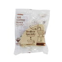 【2個セット】 HARIO V60用ペーパーフィルター 01M‐CP みさらし キッチン ペーパーフィルター ボトル コーヒー用品 ハリオ 保温用品 高品質