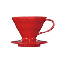 【3個セット】 HARIO ハリオ V60 透過 コーヒードリッパー 01 セラミック レッド コーヒードリップ 1~2杯用 VDCR-01R 透過ドリッパー ...
