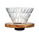 HARIO ハリオ V60 耐熱ガラス 透過 コーヒードリッパー オリーブウッド 02 コーヒードリップ 1~4杯用 VDGR-02-OV カフェ ドリップコーヒー 透過ドリッパー プレゼント 抽出 ライフスタイル キッチン ハリオグラス 高品質(3)