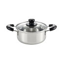 【3個セット】 ヨシカワ 日本製 両手鍋 18cm IH対応 シルバー ステンレス クックルックII SJ2190 高品質