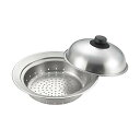 【3個セット】 ヨシカワ 蒸し器 鍋用 20~22cm鍋対応 蒸しプレート 日本製 ステンレス 蒸し料理 お鍋にのせて簡単蒸しプレート YJ2302 燕三条 簡...