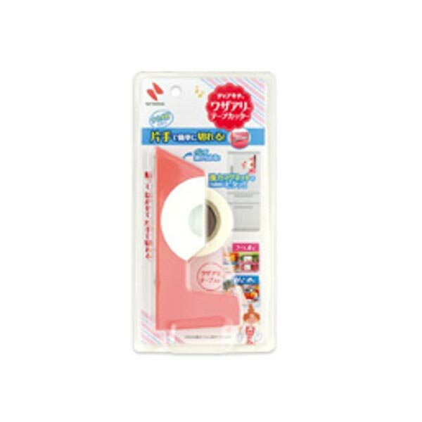 【2個セット】 ニチバン ディアキチ ワザアリ テープカッター DK-TC11 ピンク 雑貨品 カッター プレゼント 人気 新生活 引越し テープ 誕生日 ワザ...