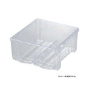 【5個セット】 ベストコ 冷蔵庫 ペットボトル 収納 ホルダー 大 クリアブルー 横置き ラック MA-4081 省スペース 整理 冷蔵庫内 角型 ボトルラック...