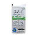 ●サイズ：幅45×奥行31×高さ0.7cm、重量：約0.105kg●耐熱温度：約120度●カラー：グレー●素材・材質：本体/セルローズ（植物性繊維素）●原産国：中国・色：グレー・材質：セルローズ・ブランド：ベストコ(Bestco)・商品寸法 (長さx幅x高さ)：31 x 45 x 0.7 cm●使い方いろいろ! 抜群の吸水力で水周りをキレイに。自重の約10倍の水分を吸水する、ソフトで吸水性に優れたセルローズ素材です。食器を洗った後の水切りマットをはじめ、シンク周りやテーブルの拭き取りなどにもご利用いただけます。煮沸消毒できます。ハサミなどで自由なサイズに切って使用できます。セルローズは植物生まれの天然素材。土に埋めると自然に分解される地球にやさしい素材です。・メーカー：ベストコ(Bestco)・型番：MA-193・梱包サイズ：33.9 x 16.9 x 2.8 cm・素材：セルローズ・色：グレー・梱包重量：0.12 キログラム・お手入れ：手洗い・ブランド名：ベストコ(Bestco)・商品重量：0.11 キログラム