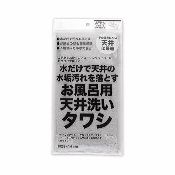 ����٥�� Sanbelm ���դ����亮 �����ؤ� �Ἴ�ݽ� �Х����ݥ� �������� �����ƥå��� ������ ����Ϥ��ŷ���������亮 B36...