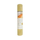 【2個セット】パリーパリーキッチンマット 56×180cm 180cm 人気商品