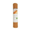 【2個セット】パリーパリーキッチンマット 56×250cm 250cm 人気商品